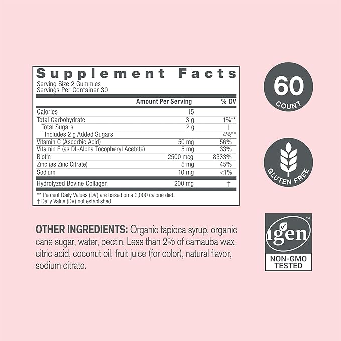 NeoCell Hair, Skin and Nails Beauty Builder With Collagen, Biotin and Vitamin C, Includes Antioxidants, Gummy, Lemon, 60 Count, 1 Bottle