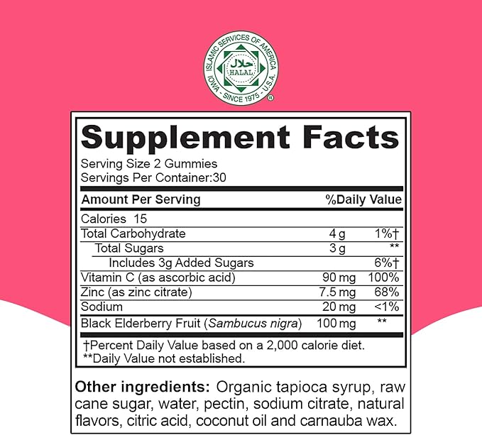 Khair Halal Elderberry Gummies - Super Antioxidants Supplement, Boosts Immunity & Fights Seasonal Allergies - Non GMO, Vegetarian, Gluten Free, Gelatin Free & Halal Vitamins - 60 Gummies