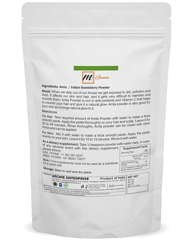 mGanna 100% Natural Amla/Indian Gooseberry/Emblica Officinalis Powder for Skin, Hair and Health Care 100 GMS / 0.22 LBS