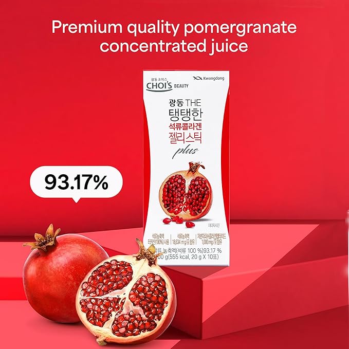 Pomegranate Korean Collagen Peptides Jelly Stick | Marine Collagen w/Hyaluronic Acid for Hair, Skin, Nails, Beauty, Joints & Immune Support for Men & Women - Convenient Daily Sticks 10 Pack