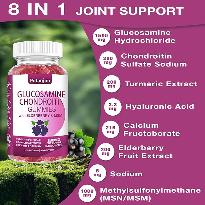 Glucosamine Chondroitin Supplements with MSM & Elderberry | Glucosamine Chondroitin Gummy for Women & Men | Glucosamine chondroitin Gummies Extra Strength | Joint Supplement | 1 Pack
