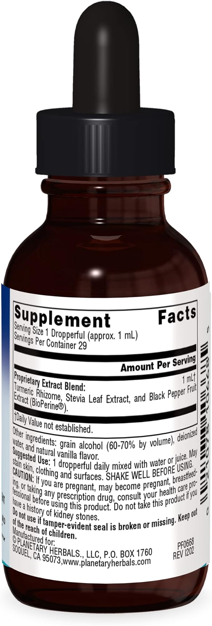 Planetary Herbals Turmeric Liquid Full Spectrum, 1 Fluid Ounce