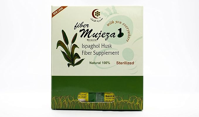 Mujeza Psyllium/Ispaghol Husk Supplement (100g) - 100% Natural Organic Husk Fiber, Healthy Elimination, Keto Friendly, Vegan, Gluten-Free, Soluble & Insoluble Fiber Source - Mujezat Al-Shifa