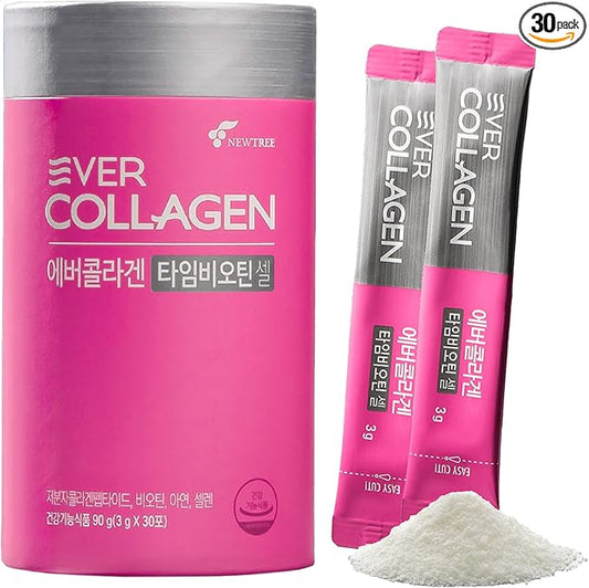 NEWTREE Biotin Cell Low Molecular Weight Marine Collagen Peptides Powder Packet, Protein Powder Supplement for Skin Hair Nail, Travel Packs - Taking Without Water, 30 Sticks