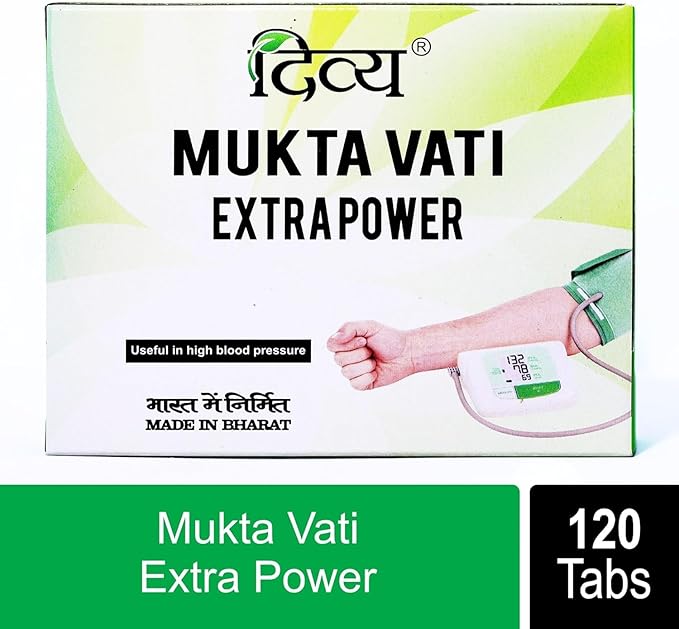 Patanjali Divya Mukta Vati (120 Tablets),Brown, 120 Count (Pack of 1)