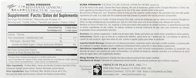 Ultra Strength Red Panax Ginseng Extract - Prince of Peace, 30 btl, 10cc each, Pack of 3