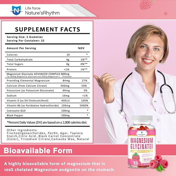 Nature‘s Rhythm Magnesium Gummies 500mg - 65 Ct | Magnesium Glycinate Supplements for Relaxation, Stress Relief, and Sleep for Adults & Kids Tasty and Tangy Raspberry Flavor