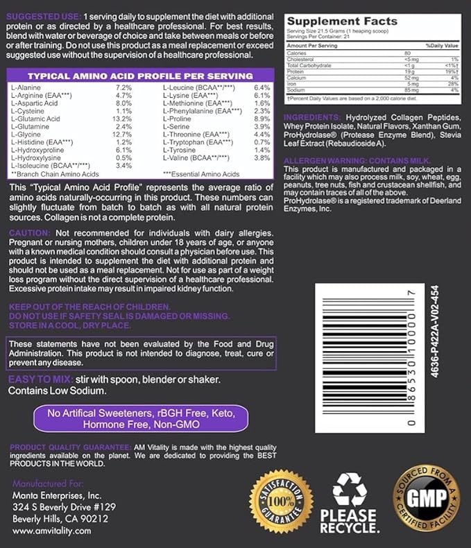 Collagen and Whey Protein Powder Complex Health Supplement - Vanilla Flavor - 16oz (21 Servings)