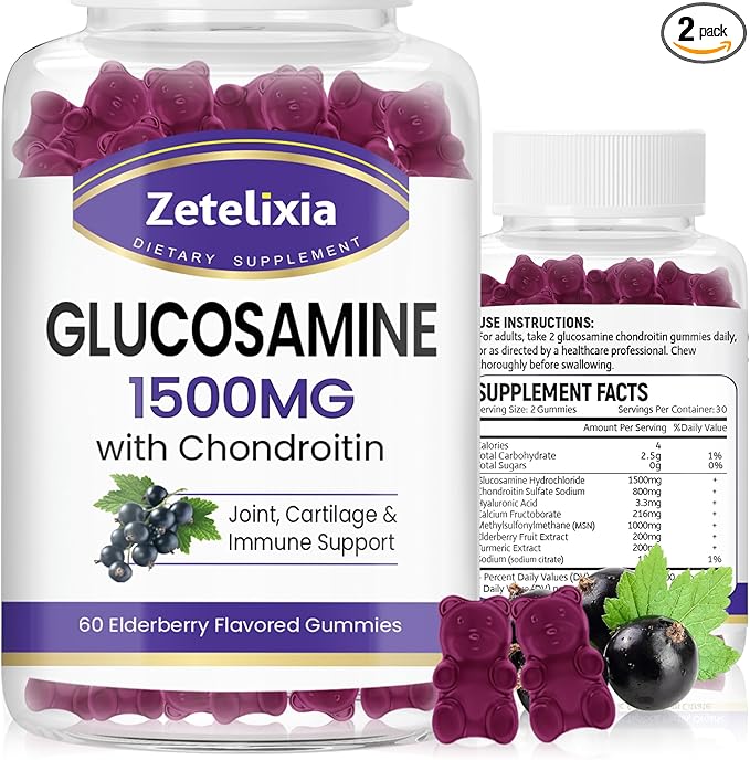 2 Pack Glucosamine Chondroitin Gummies, Glucosamine Chondroitin with MSM, Elderberry, Turmeric - Joint Support Supplement for Adults, Men & Women, Elerberry Flavor 120 Count