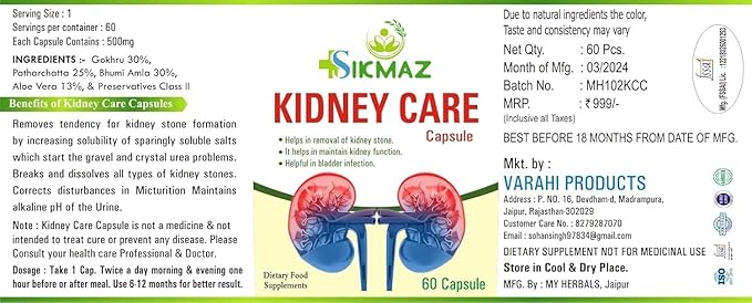 Kidney Care Capsules Kidney Support Ayurvedic Health SupplementPiedra,Cranberry, Juniper Berries for Kidney Detox and Bladder Health.60 Day Supply