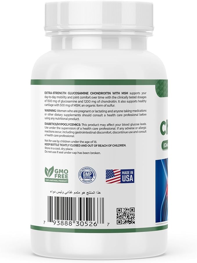 ChondroMax Glucosamine Chondroitin+ MSM for Hands Back Knee & Joint Health for Men & Women - Gluten-Free Non-GMO Supplement - Made in USA - 60 Tablets.