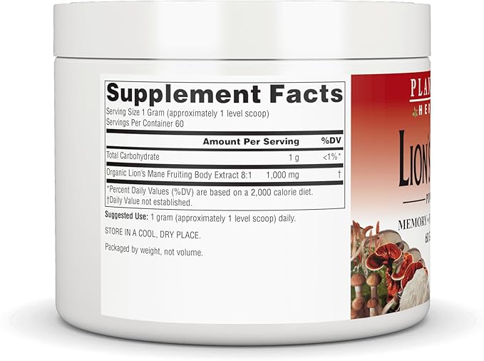 Planetary Herbals Lion Mane, Vegan Herbal Supplement, Memory, Focus and Mood* Vegan Powder - 60 Grams