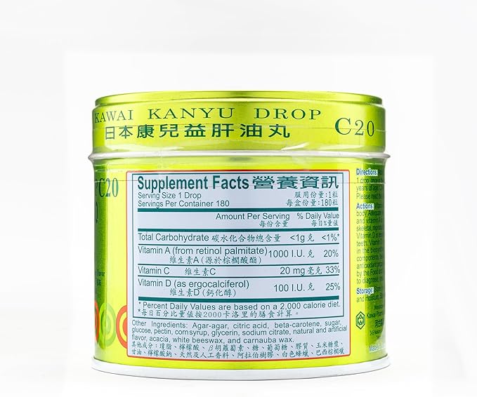 Kawai Kanyu Drops C20 Vitamin A, D and C - E77-solstice-KWC20(orange flavor)