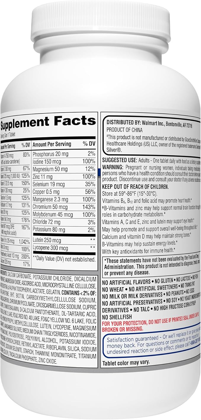 Equate Mature Adult 50+ One Daily Complete Multivitamin Compare to Centrum Silver (220 Ct) ( Pack of Two )