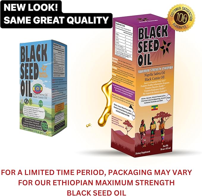 Ethiopian Black Seed Oil - 3.43% Thymoquinone Cold-Pressed Black Cumin Seed Oil from Pure Nigella Sativa - First Pressing Blackseed Oil Non-GMO Improved - 16 Oz Glass Bottle Sweet Sunnah