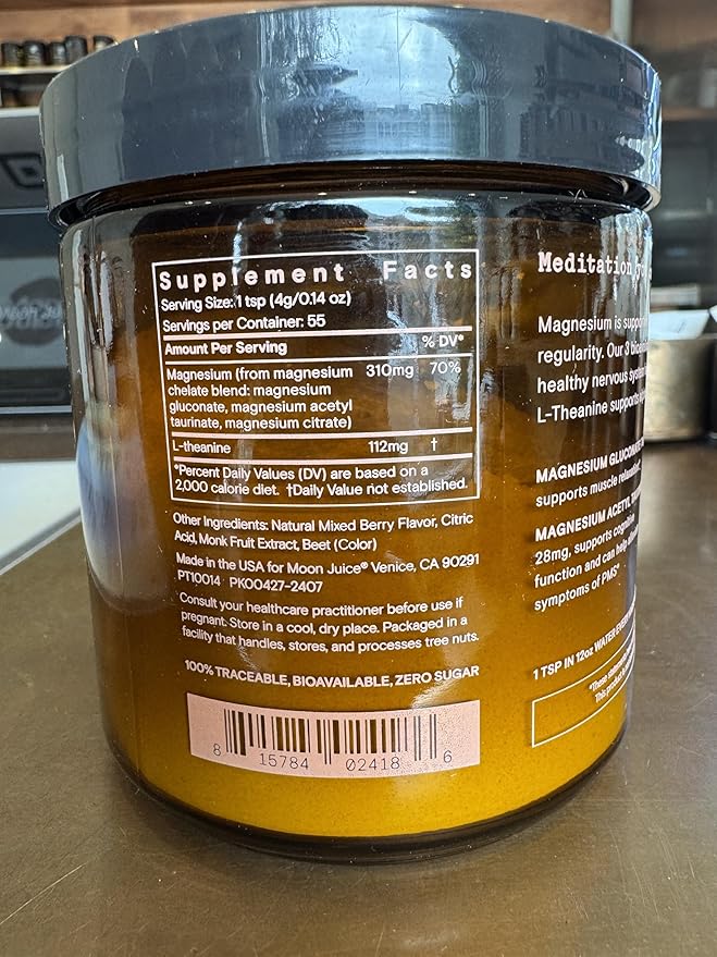 Magnesi-om Berry Jar - Big Mag 16oz