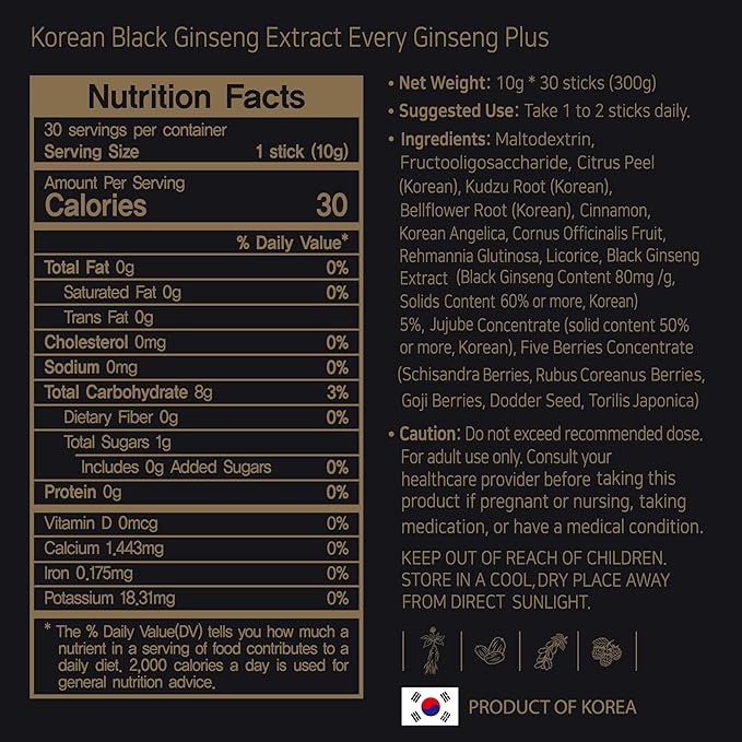 Korean Black Ginseng Extract Every Ginseng Plus. 10g X 30 Stick Pouches. Immune Support, Energy Booster, Fatigue Recovery, Mental Performance. Patented Method.