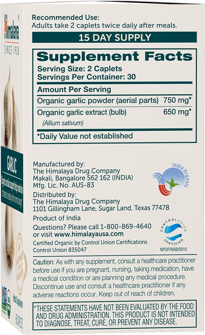 Himalaya Organic Garlic, For Lipid Metabolism and Immune Support, 1,400 mg, 60 Caplets, 1 Month Supply, 2 Pack
