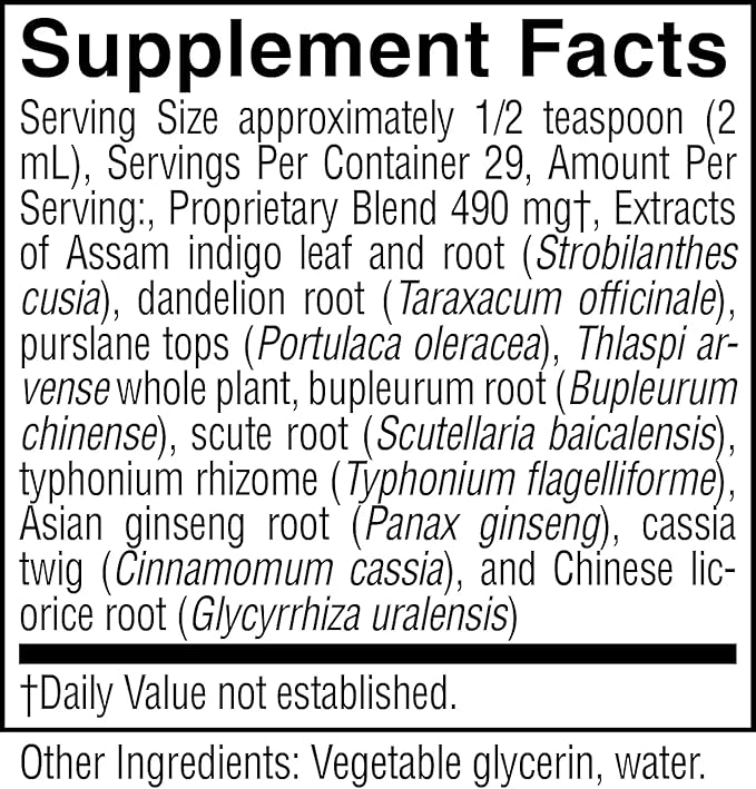 Nature's Sunshine VS-C Liquid, 2 fl. oz., Kosher | Natural Immune System Support and Healthy Respiratory Tract Defense