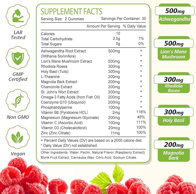 16-in-1 Cortisol Gummies for Women, Sugar Free Cortisol Gummies Supplement with Ashwagandha, Rhodiola Rosea, Magnesium, L-theanine for Relaxation, Sleep, Cognition, Raspberry Flavor, 60Ct