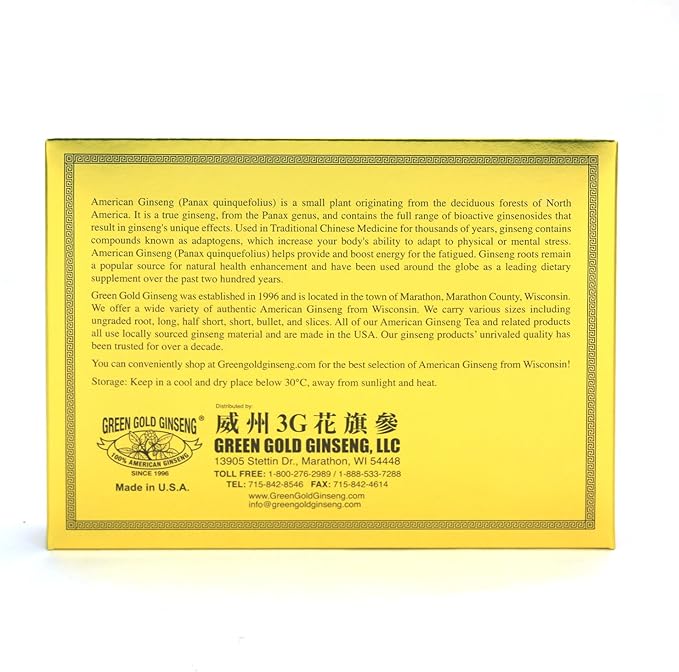 SKU CZ 122-3 | Short Large Roots | American Ginseng Roots from Marathon County, WI | 3oz Box, B06XCDWKKN