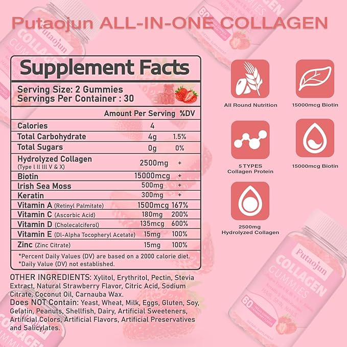 Collagen Gummies | Hair, Skin & Nails Gummies with Biotin and Collagen, Vitamin C, E, & Zinc | Strawberry Flavored | Collagen Gummies for Women | Strawberry Flavored | 120 Gummies