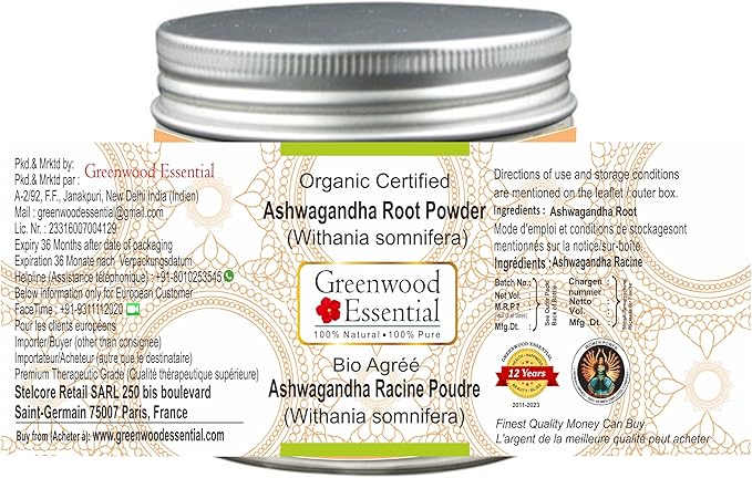 Pure Ashwgandha Powder (Withania somnifera) Organic Certified 100% Natural Therapeutic Grade 50gm (1.76 oz)