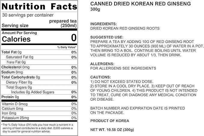 Pocheon 300g Korean Canned Dried Panax Red Ginseng 14 Roots 6Years Good Grade 300-20, Natural Immune Support