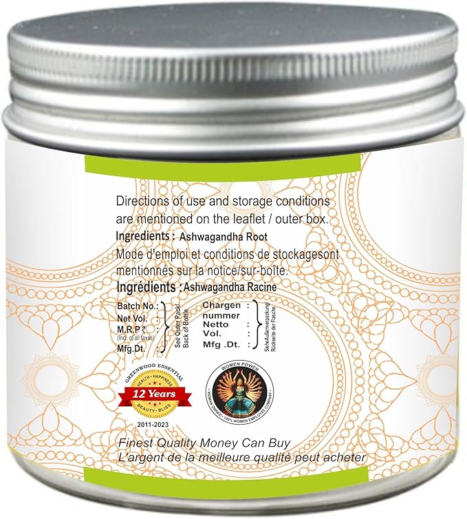 Pure Ashwgandha Powder (Withania somnifera) Organic Certified 100% Natural Therapeutic Grade 50gm (1.76 oz)