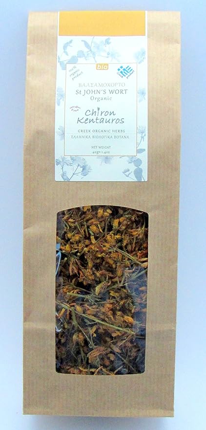 Greek Organic Bio Herb Hypericum/St John's Wort Flowers from Mount Pelion Greece - GMO/Caffeine Free