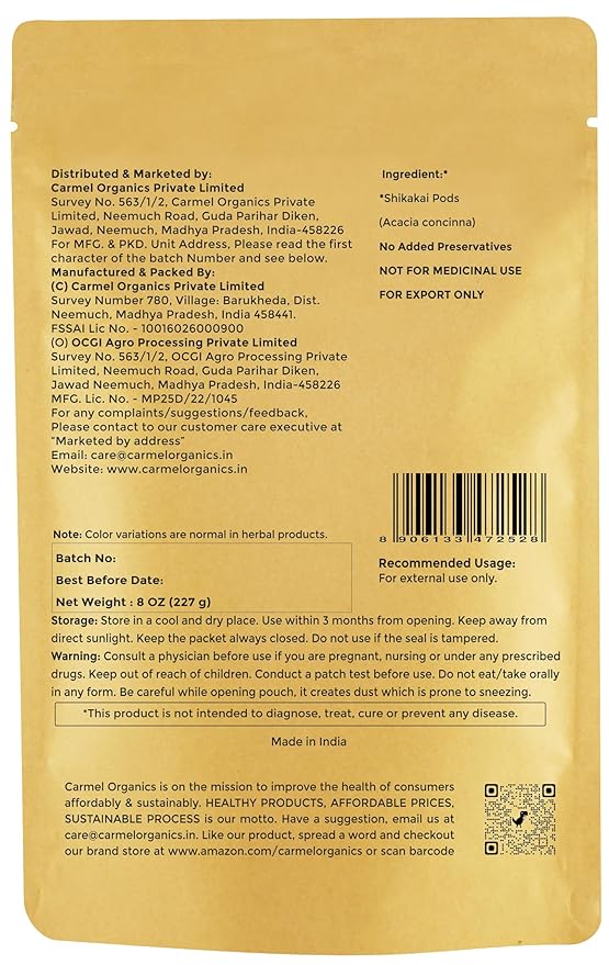 CARMEL ORGANICS Shikakai Powder 8 Ounce or 227 Grams | Natural Hair Care Cleansing & Conditioning | No Added Preservatives | Acacia concinna Powder