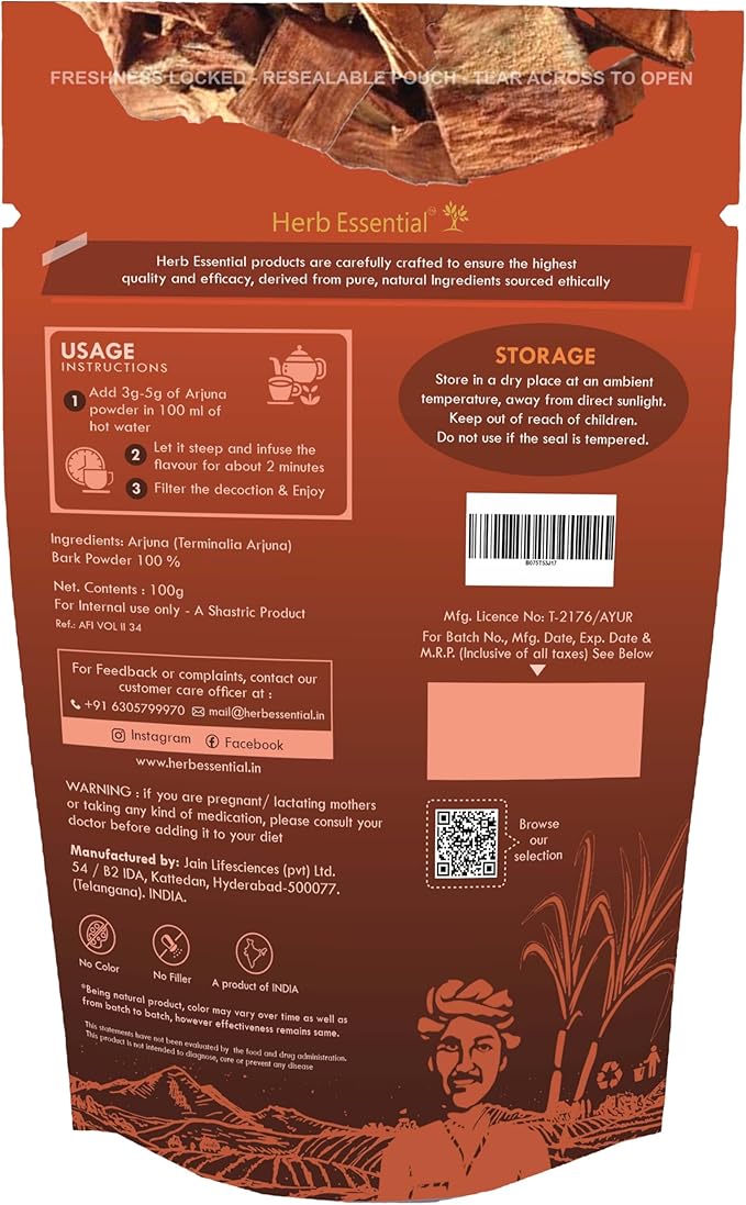7.05 Ounce Arjuna Powder, Terminalia Arjuna Bark Supplement for Wellness, Polvo de corteza de Arjuna, No Preservatives, Vegan and GMP Certified- 3.52 Ounce (100g Pack of 2)