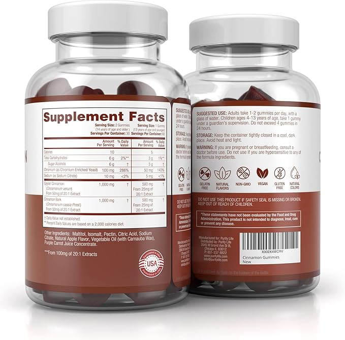 Sugar-Free Ceylon Cinnamon Gummies (2,000mg/Serving) Joint Pain Support Supplement for Brain Health, Vegan, Gluten-Free, Replace Ceylon Cinnamon Capsules, Pills, Powder, Extract (60 Chews)