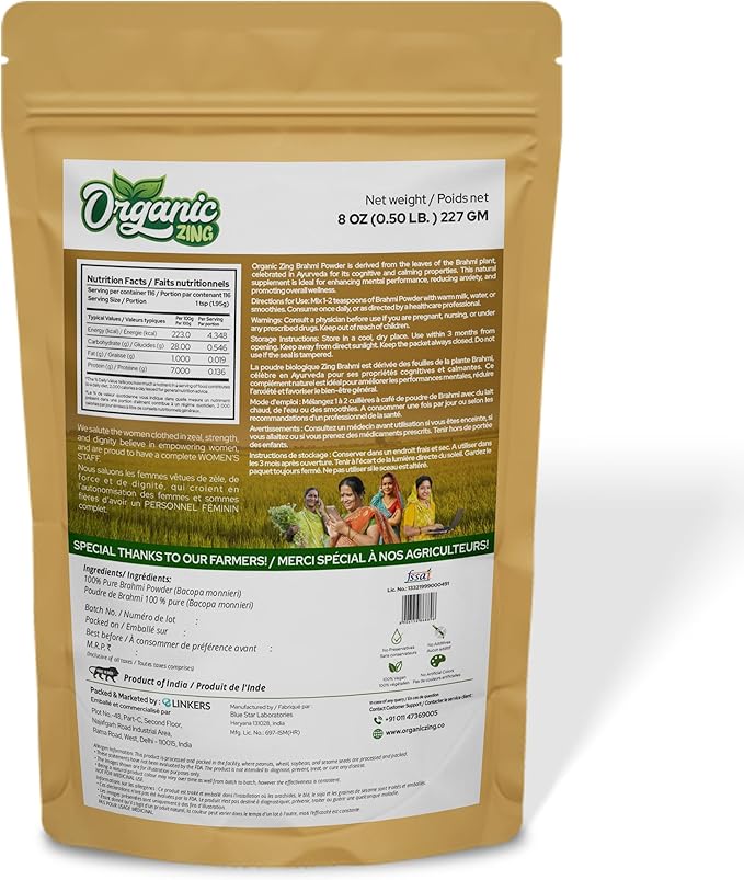 Brahmi Powder 227g (Bacopa Monnieri) | Natural Herbal Supplement | Pack of 1-8oz