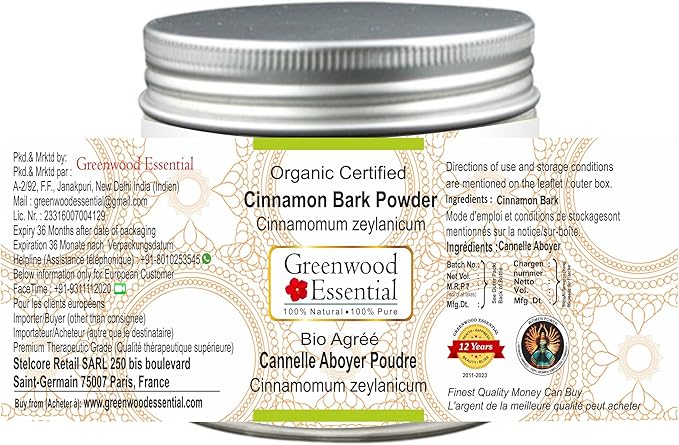 Pure Cinnamon Bark Powder (Cinnamomum zeylanicum) Organic Certified 100% Natural Therapeutic Grade 200gm (7.05 oz)