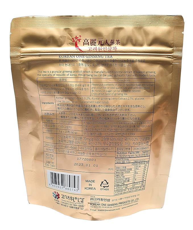 LENITH 100% Original Korean One Panax Ginseng Tea 20T Roots Extract Granules 60g (3g X 20T)