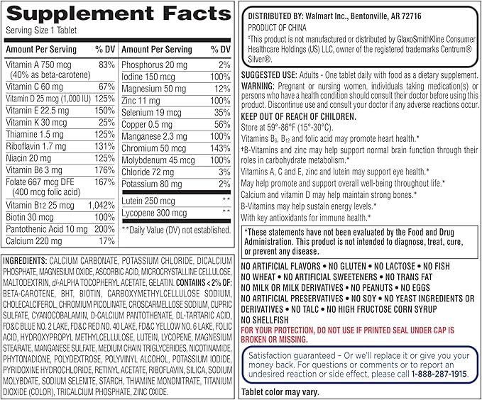 Equate Mature Adult 50+ One Daily Complete Multivitamin Compare to Centrum Silver (220 Ct) ( Pack of Two )