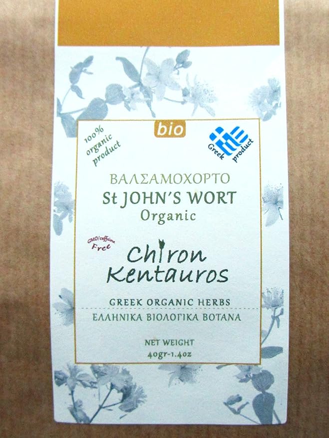 Greek Organic Bio Herb Hypericum/St John's Wort Flowers from Mount Pelion Greece - GMO/Caffeine Free