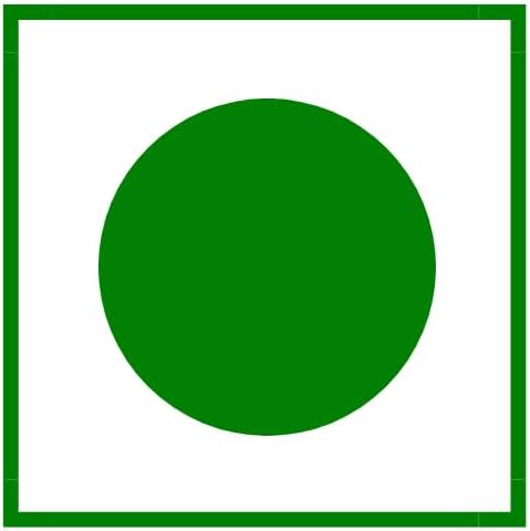 Ashok Chhal rakt, Ashoka Bark - Ashok Chaal - Saraca Ashoka Bark - Ashok Tree Bark - Adhok Chal-200 GMS.