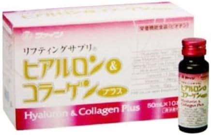 FINE JAPAN Hyaluron & Collagen Plus - Vitamin C, Hyaluronic Acid, & Collagen Supplements for Women