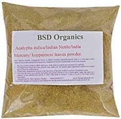 Leaves Powder of Acalypha Indica/Indian Nettle/Indian Mercury/Indian Copperleaf/kuppaimeni (50 Gm / 1.7 Oz)