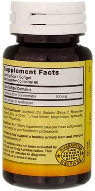 Nature's Blend Cranberry Concentrate 500 mg Soft Gels - 60 ct, Pack of 2