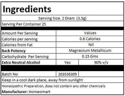 Magnesium Metallicum Homeopathy Pellets (Pills) in 200C Potency, Pack of 2