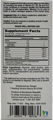 Gelnorex Adults Vitamin B Supplement Syrup, 4 fl oz (120 mL)