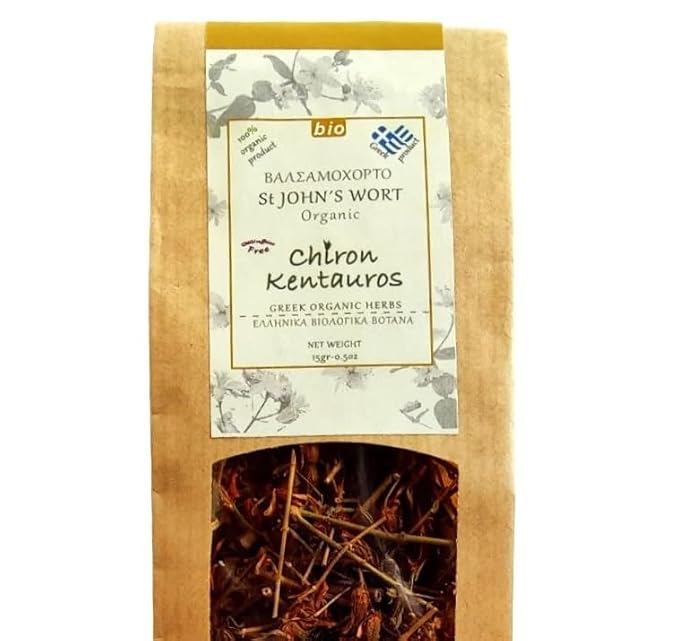 Greek Organic Bio Herb Hypericum/St John's wort flowers from Mount Pelion Greece - GMO/Caffeine Free 15gr - 0.50oz