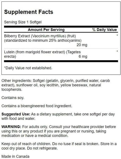 Swanson Standardized Lutein & Bilberry 60 Sgels