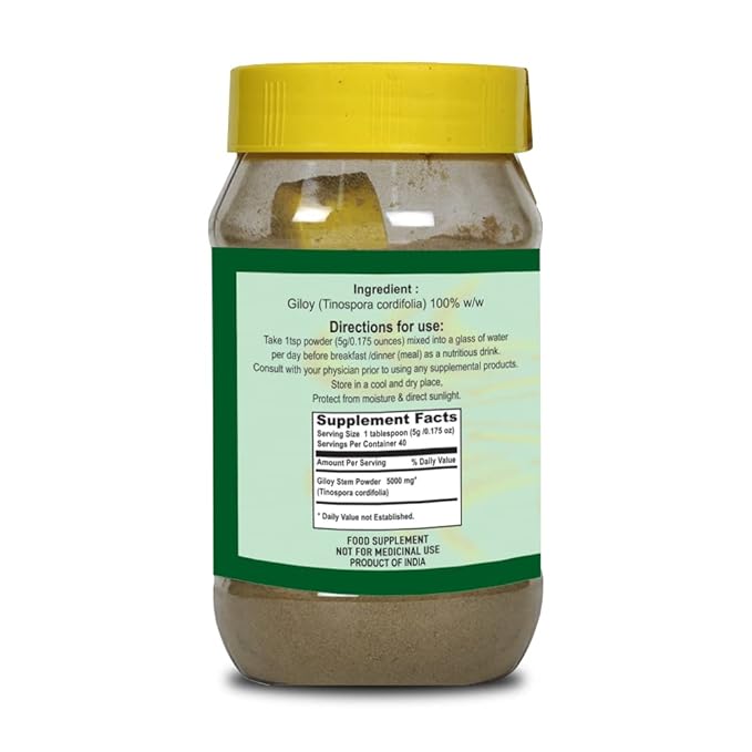 BASIC AYURVEDA Giloy Powder | 7.05 Oz (200g) | Organic Tinospora Cordifolia Stem Powder | Natural Guduchi Extract for Immune System Booster & Healthy Digestion