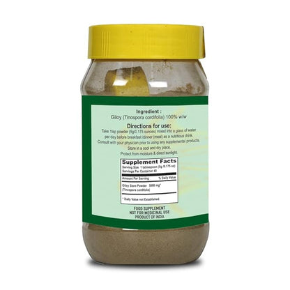 BASIC AYURVEDA Giloy Powder | 7.05 Oz (200g) | Organic Tinospora Cordifolia Stem Powder | Natural Guduchi Extract for Immune System Booster & Healthy Digestion