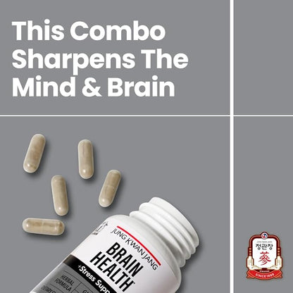 JungKwanJang Ginkgo Biloba Supplements with American Ginseng for Brain Health Formula, Memory Extra Strength, Focus Booster, Promote Cognitive Function - 30 Capsules for Men and Women