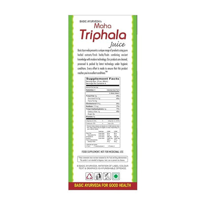 Basic Ayurveda Maha Triphala Juice with Aloe Vera & Mint | First Press Virgin Juice | Natural Herbal Beverage | Sugar Free | Pleasant Taste | 16.23 Fl Oz (480ml)